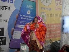 महाकुंभ आपबीतीः धक्का-मुक्की कर रहे कुछ लोग हंस रहे थे, हम उनसे बच्चों पर रहम करने की भीख मांग रहे थे