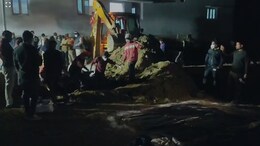 Singrauli :&nbsp;आ रही थी दुर्गंध, जाकर देखा तो सेप्टिक टैंक में पड़ी थीं चार लाशें, जांच के लिए टीमें गठित