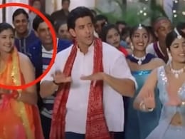 ऋतिक के साथ बैकग्राउंड में डांस कर रही ये लड़की बनी बॉलीवुड की जान, पिता करते थे कपड़ा मिल में काम...पहचाना क्या? ऋतिक के साथ बैकग्राउंड में डांस कर रही ये लड़की बनी बॉलीवुड की जान, पिता करते थे कपड़ा मिल में काम...पहचाना क्या?