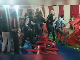 खेल महोत्सव में दर्शकों ने जमकर फेंकी कुर्सियां, खिलाड़ियों के बीच चले लात-घूंसे, रेफरी को थप्पड़ पर थप्पड़ &nbsp;&nbsp;
