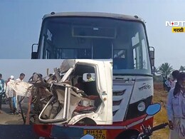Pune Nashik Highway Accident: अप'घात'वार! तीन वाहनांची भीषण धडक, 9 जणांचा करुण अंत; दुर्दैवी घटनेने महाराष्ट्र हळहळला
