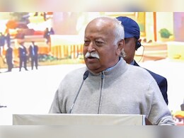 अयोध्या में राम मंदिर की प्राण-प्रतिष्ठा के दौरान देश की ‘सच्ची स्वतंत्रता’ प्रतिष्ठित हुई : RSS चीफ मोहन भागवत अयोध्या में राम मंदिर की प्राण-प्रतिष्ठा के दौरान देश की ‘सच्ची स्वतंत्रता’ प्रतिष्ठित हुई : RSS चीफ मोहन भागवत