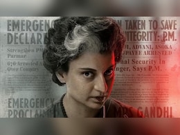 बांग्लादेश में क्यों बैन हो रही है कंगना रनौत की इमरजेंसी? जानें हैरान कर देने वाली वजह बांग्लादेश में क्यों बैन हो रही है कंगना रनौत की इमरजेंसी? जानें हैरान कर देने वाली वजह