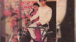 Bhagyashree On Thinking Her <i>Maine Pyar Kiya</i> Co-Star Salman Khan Was Flirting With Her