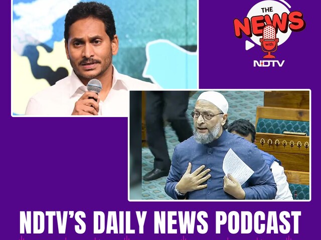 The NEWS Ep176: JPC Passes Waqf Bill, ED Heat On Siddaramaiah, Setback For Jagan Mohan Reddy episode artwork