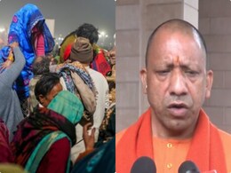 प्रयागराज में 8 से 10 करोड़ लोग मौजूद, हालात सामान्य, मगर भीड़ का दवाब : सीएम योगी आदित्यनाथ प्रयागराज में 8 से 10 करोड़ लोग मौजूद, हालात सामान्य, मगर भीड़ का दवाब : सीएम योगी आदित्यनाथ