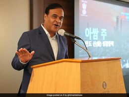 Assam's Big Republic Day Announcement: Dibrugarh To Be Second Capital Assam's Big Republic Day Announcement: Dibrugarh To Be Second Capital