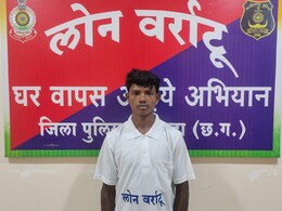 Anti Naxal Operation : नए साल पर नक्सल कमांडर हुर्रा ने किया सरेंडर, तीन लाख रुपये का था इनामी, अब मिलेगी ये सहायता