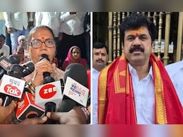 Walmik Karad: 'तर चक्काजाम करणार' कराडच्या पत्नीची थेट धमकी, SIT वर गंभीर आरोप Walmik Karad: 'तर चक्काजाम करणार' कराडच्या पत्नीची थेट धमकी, SIT वर गंभीर आरोप
