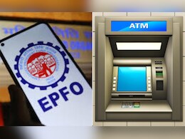 'नए सॉफ्टवेयर से लेकर ATM कार्ड तक...', EPFO खाताधारकों के लिए नए साल पर आई ये बड़ी अपडेट   'नए सॉफ्टवेयर से लेकर ATM कार्ड तक...', EPFO खाताधारकों के लिए नए साल पर आई ये बड़ी अपडेट