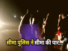 ये कैसी पुलिस? जिंदा छोड़ो, लाश के साथ भी बदसलूकी, ढाई घंटे तक गिड़गिड़ाते रहे परिजन, लेकिन... ये कैसी पुलिस? जिंदा छोड़ो, लाश के साथ भी बदसलूकी, ढाई घंटे तक गिड़गिड़ाते रहे परिजन, लेकिन...