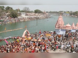 Mahakumbh: उज्जैन सिंहस्थ कुंभ में VIP एंट्री को बैन करने की मांग,पुजारी संघ ने लिखा CM को पत्र  Mahakumbh: उज्जैन सिंहस्थ कुंभ में VIP एंट्री को बैन करने की मांग,पुजारी संघ ने लिखा CM को पत्र
