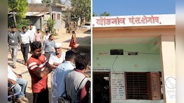 Buldhana News: 'या' गावातल्या लोकांनी आठवड्यापासून केली नाही आंघोळ, काय आहे कारण?