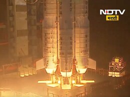 ISRO Mission: इस्त्रोची ऐतिहासिक कामगिरी! 100 वी मोहीम फत्ते; पाहा VIDEO
