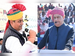 Budget 2025: "अब देखते हैं यह बम कब फूटता है", बजट सत्र से पहले किरोड़ी लाल मीणा पर डोटासरा का बड़ा बयान Budget 2025: "अब देखते हैं यह बम कब फूटता है", बजट सत्र से पहले किरोड़ी लाल मीणा पर डोटासरा का बड़ा बयान