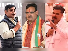 राजस्थान के अंग्रेजी मीडियम सरकारी स्कूलों को बंद करने की तैयारी, कांग्रेस की चेतावनी- ईंट से ईंट बजा देंगे राजस्थान के अंग्रेजी मीडियम सरकारी स्कूलों को बंद करने की तैयारी, कांग्रेस की चेतावनी- ईंट से ईंट बजा देंगे