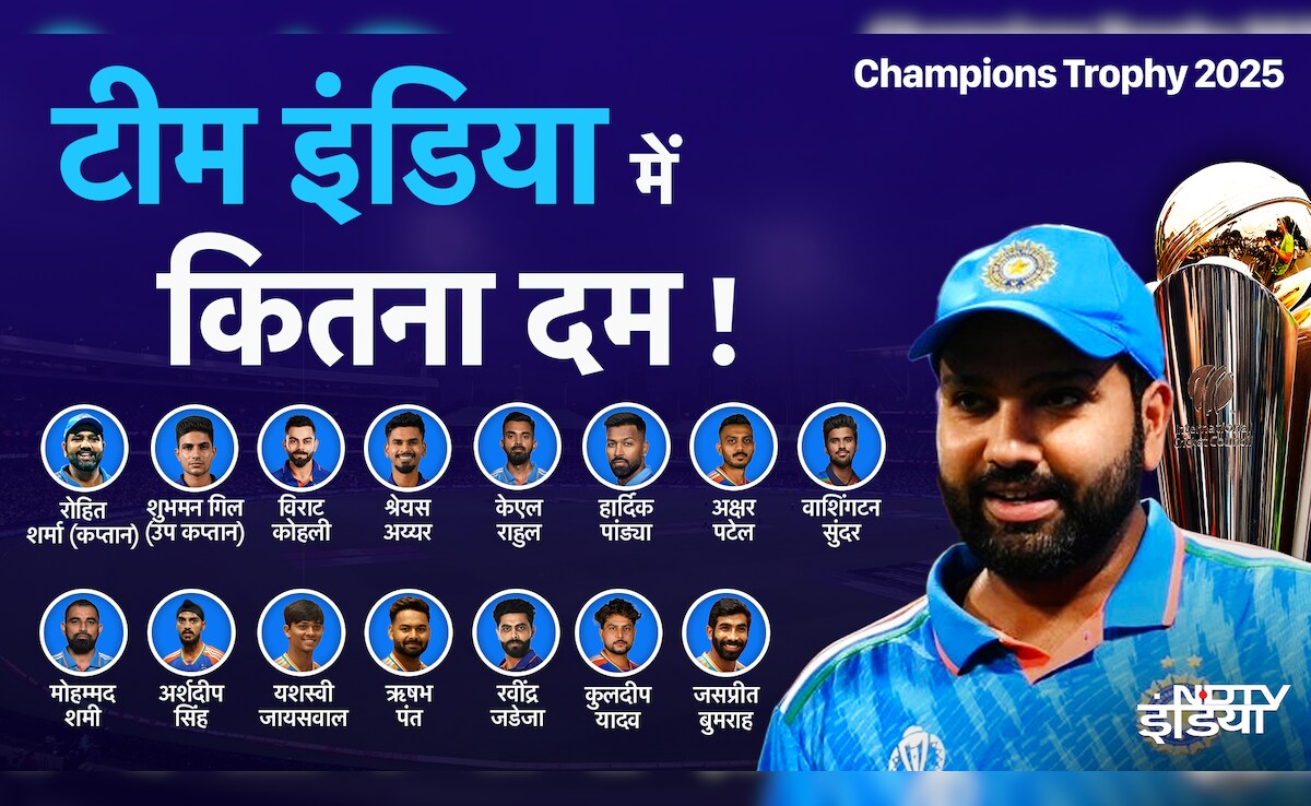 Latest and Breaking News on NDTV