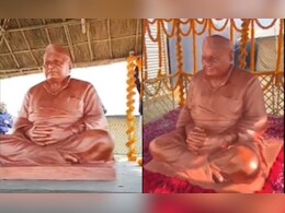 "हमें लहूलुहान कर रखा..." महाकुंभ में मुलायम सिंह यादव की प्रतिमा का अखाड़ा परिषद ने की निंदा "हमें लहूलुहान कर रखा..." महाकुंभ में मुलायम सिंह यादव की प्रतिमा का अखाड़ा परिषद ने की निंदा