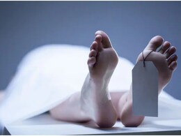 Rajasthan: बूंदी में शवों की अदला-बदली, अंतिम संस्कार के 5 दिन बाद बेटी को मिला पिता का शव; जांच जारी Rajasthan: बूंदी में शवों की अदला-बदली, अंतिम संस्कार के 5 दिन बाद बेटी को मिला पिता का शव; जांच जारी