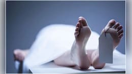 बाहर निकला शख्स दिनभर नहीं लौटा घर, नदी से बरामद हुई बाइक के साथ लाश