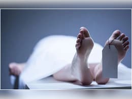 इंस्टाग्राम पर लाइव आकर 12वीं के छात्र ने की आत्महत्या, बोला- पापा, मुझे जंगल में खोज लेना इंस्टाग्राम पर लाइव आकर 12वीं के छात्र ने की आत्महत्या, बोला- पापा, मुझे जंगल में खोज लेना