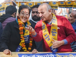 दिल्ली की सीएम आतिशी आज नामांकन पत्र दाखिल नहीं कर पाईं, जानिए अब कब करेंगी दिल्ली की सीएम आतिशी आज नामांकन पत्र दाखिल नहीं कर पाईं, जानिए अब कब करेंगी