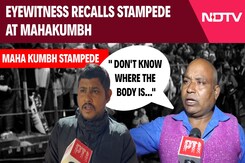 Stampede At Mahakumbh | "Got Buried Under The Rush...": Kumbh Visitor Recounts Maha Kumbh Stampede Stampede At Mahakumbh | "Got Buried Under The Rush...": Kumbh Visitor Recounts Maha Kumbh Stampede