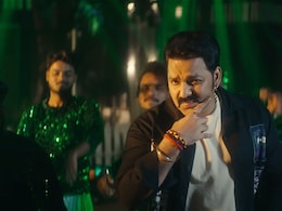Arrah Ke Othlali: आरा के ओठलाली गाने ने यूट्यूब पर उड़ाया गर्दा, दो दिन में पवन सिंह और कल्पना का गाना 70 लाख के पार Arrah Ke Othlali: आरा के ओठलाली गाने ने यूट्यूब पर उड़ाया गर्दा, दो दिन में पवन सिंह और कल्पना का गाना 70 लाख के पार