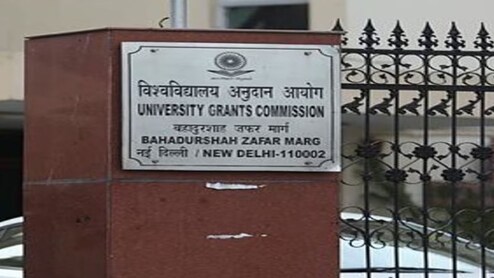 This University From Jharkhand Is Removed From The List Of UGC Universities