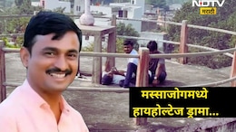 Massajog Protest: धनंजय देशमुखांचे &lsquo;करो या मरो&rsquo;, गावकऱ्यांची विनंती, घरामध्ये आक्रोश; मस्सजोगमध्ये काय घडतंय?