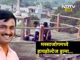 Massajog Protest: धनंजय देशमुखांचे ‘करो या मरो’, गावकऱ्यांची विनंती, घरामध्ये आक्रोश; मस्सजोगमध्ये काय घडतंय?