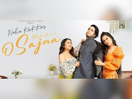 Bollywood news: जानें कौन हैं धनश्री वर्मा? नेहा कक्कड़ की म्यूजिक वीडियो में भी कर चुकी हैं काम Bollywood news: जानें कौन हैं धनश्री वर्मा? नेहा कक्कड़ की म्यूजिक वीडियो में भी कर चुकी हैं काम