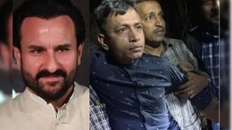 Paratha For Breakfast, UPI Payment: How Cops Caught Saif Ali Khan Attack Suspect