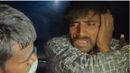 राजस्थान में गौ-तस्करों को पकड़कर बजरंग दल के कार्यकर्ता ने पीटा, पुलिस ने पहुंचकर बचाई जान