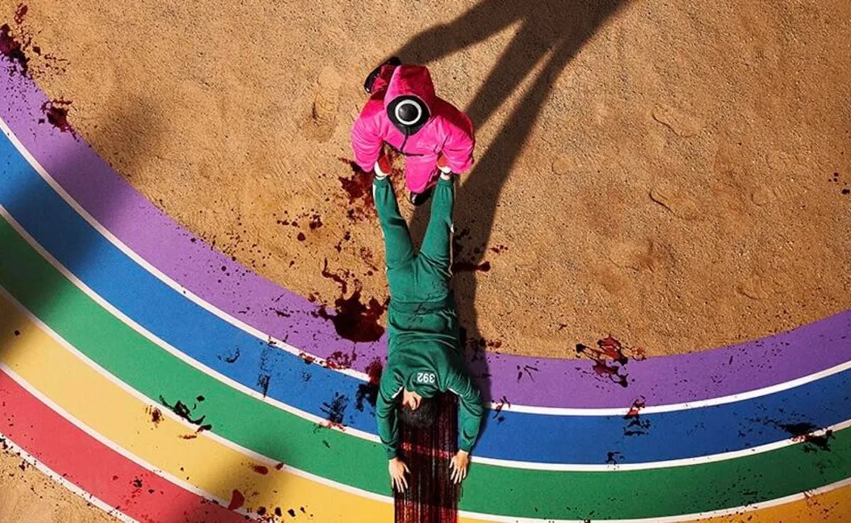 Когато за първи път се излъчва през 2021 г играта