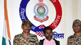 आठ लाख का इनामी नक्सल कमांडर गिरफ्तार, बड़ा जखीरा भी बरामद, बड़े खुलासे की संभावना&nbsp;