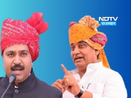 राजस्थान विधानसभा के बजट सत्र में किन मुद्दों पर सरकार को घेरेगा विपक्ष, रणनीति हो चुकी है तैयार राजस्थान विधानसभा के बजट सत्र में किन मुद्दों पर सरकार को घेरेगा विपक्ष, रणनीति हो चुकी है तैयार