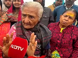 'No One Can Separate Me From God': Octogenarian Visiting Kumbh Since 1945 'No One Can Separate Me From God': Octogenarian Visiting Kumbh Since 1945