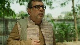 <i>The Storyteller</i> Review: Unflashy, Witty Tribute To Satyajit Ray