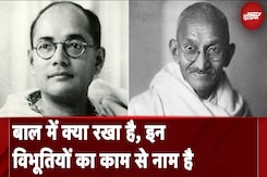 Hair Loss कई लोगों के जीवन में बना आत्मविश्वास की एक बड़ी वजह, जानें कैसे ? Hair Loss कई लोगों के जीवन में बना आत्मविश्वास की एक बड़ी वजह, जानें कैसे ?