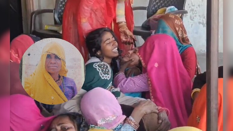 Stampede at Maha Kumbh Mela: 'भीड़ ने मेरी पत्नी को कुचल दिया' कुंभ भगदड़ में अजमेर की महिला की मौत, पति ने कहा- पुलिस ने कोई मदद नहीं की 