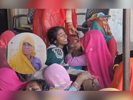 Stampede at Maha Kumbh Mela: 'भीड़ ने मेरी पत्नी को कुचल दिया' कुंभ भगदड़ में अजमेर की महिला की मौत, पति ने कहा- पुलिस ने कोई मदद नहीं की  Stampede at Maha Kumbh Mela: 'भीड़ ने मेरी पत्नी को कुचल दिया' कुंभ भगदड़ में अजमेर की महिला की मौत, पति ने कहा- पुलिस ने कोई मदद नहीं की