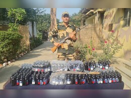 भारत-बांग्लादेश सीमा पर तस्करों ने जमीन के नीचे बनाईं टंकियां, BSF ने बरामद की 1.4 करोड़ की फेंसिडिल भारत-बांग्लादेश सीमा पर तस्करों ने जमीन के नीचे बनाईं टंकियां, BSF ने बरामद की 1.4 करोड़ की फेंसिडिल