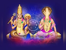 राहु का कुंडली के चौथे भाव में कैसा होता है प्रभाव, जानिए कुछ खास बातें