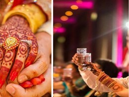 शादी का अनोखा फरमान, DJ की धुन पर नहीं टकराएंगे जाम...तो हो जाएंगे मालामाल शादी का अनोखा फरमान, DJ की धुन पर नहीं टकराएंगे जाम...तो हो जाएंगे मालामाल