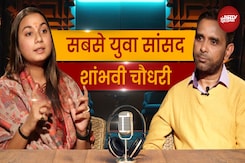 Shambhavi Choudhary Interview | दलित नेता की बेटी MP शांभवी चौधरी ने क्यों की भूमिहार से शादी? Shambhavi Choudhary Interview | दलित नेता की बेटी MP शांभवी चौधरी ने क्यों की भूमिहार से शादी?