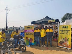 महाकुंभ मेले में Blinkit ने श्रद्धालुओं के लिए लॉन्च किया अस्थायी स्टोर, खाने की चीजों समेत इन सामानों की करेगा डिलीवरी