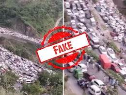 Fact Check : उत्तराखंड में जबरदस्त जाम की वायरल हो रही VIDEO की क्या है सच्चाई? Fact Check : उत्तराखंड में जबरदस्त जाम की वायरल हो रही VIDEO की क्या है सच्चाई?