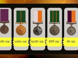 किस आधार पर और किसे दिया जाता वीरता पुरस्कार, कब से हुई शुरुआत