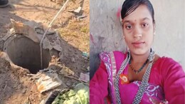 Borewell Accident: 540 फीट गहरे बोरवेल में फंसी राजस्थान की 18 वर्षीय युवती की मौत, 36 घंटे तक चला रेस्क्यू ऑपरेशन